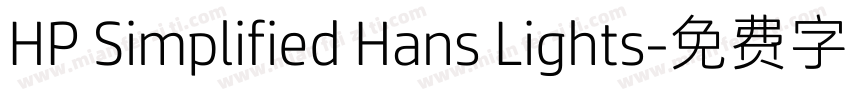 HP Simplified Hans Lights字体转换